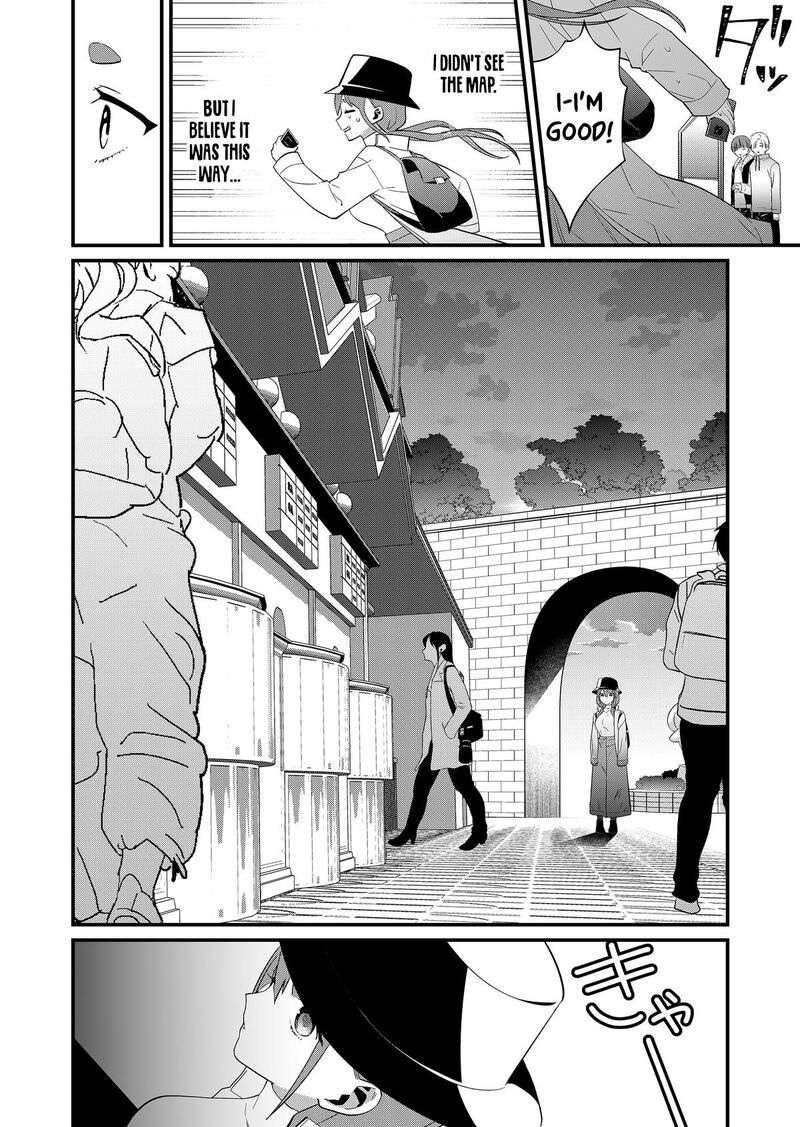 Tokimori San Ga Muboubi Desu Chapter 78 Page 4