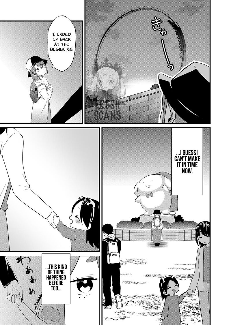 Tokimori San Ga Muboubi Desu Chapter 78 Page 5