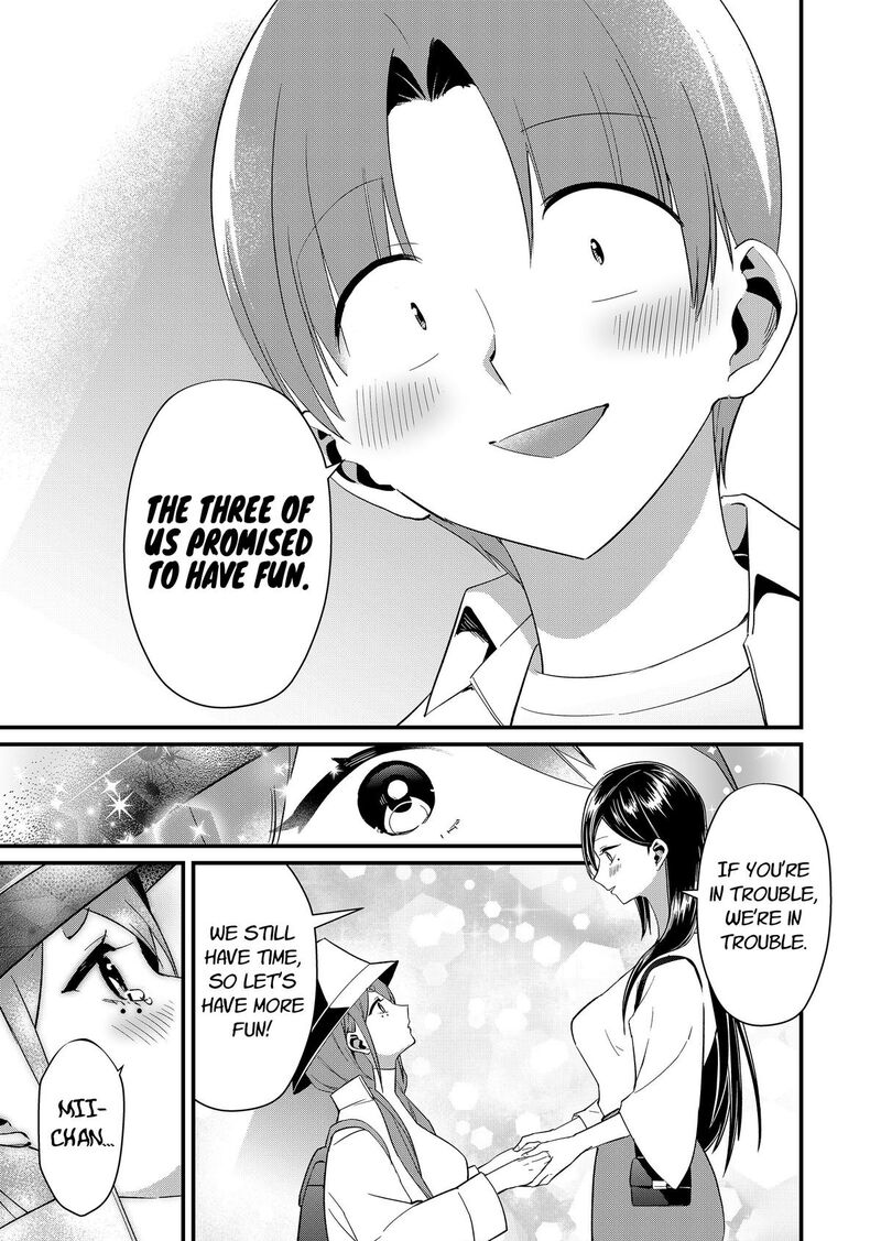 Tokimori San Ga Muboubi Desu Chapter 78 Page 9