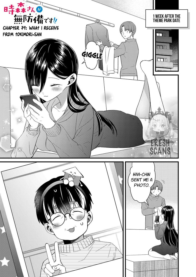 Tokimori San Ga Muboubi Desu Chapter 79 Page 1