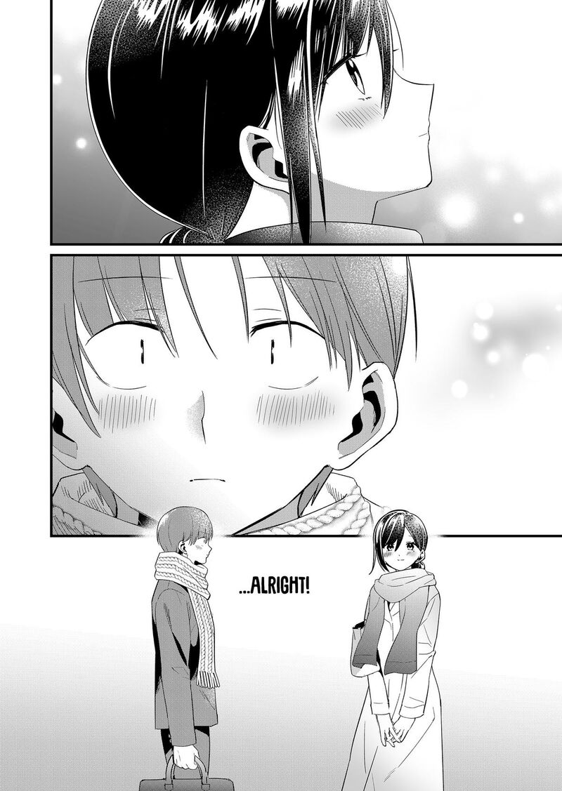 Tokimori San Ga Muboubi Desu Chapter 79 Page 12