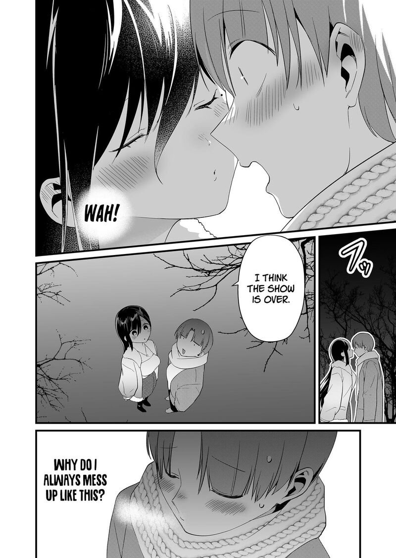 Tokimori San Ga Muboubi Desu Chapter 80 Page 12