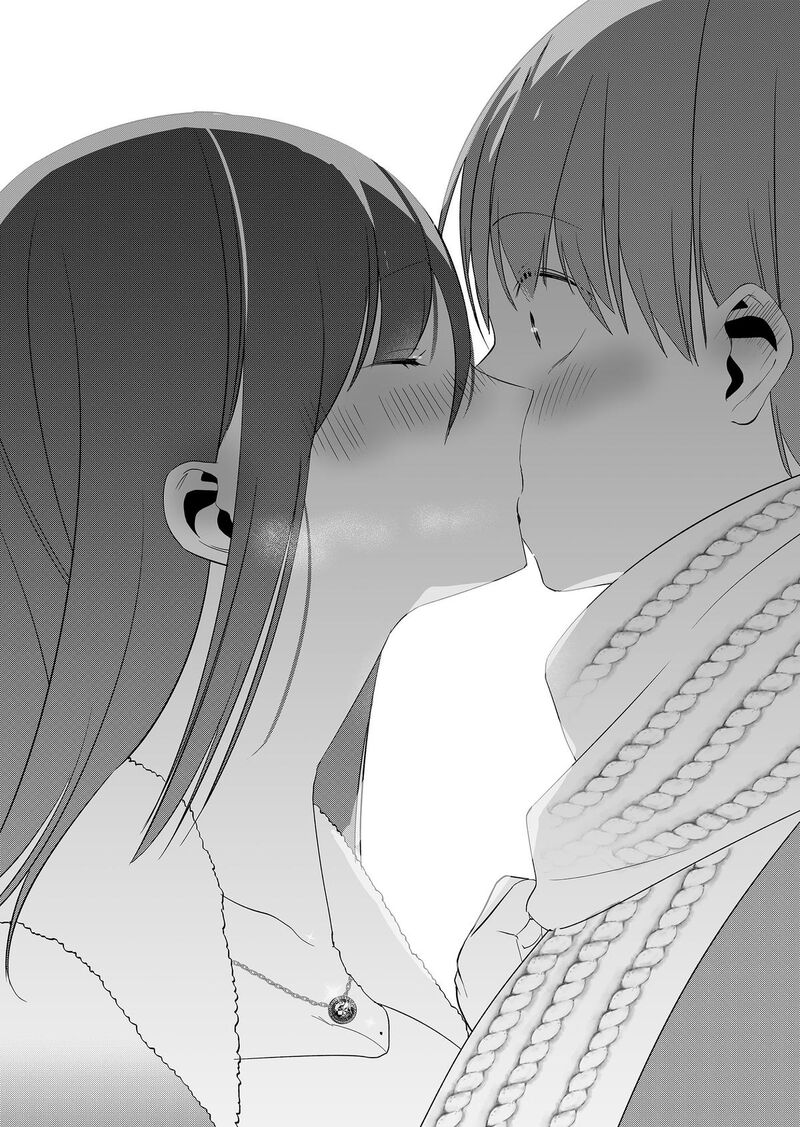 Tokimori San Ga Muboubi Desu Chapter 80 Page 13