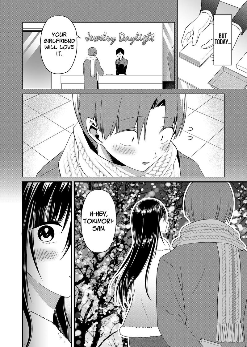 Tokimori San Ga Muboubi Desu Chapter 80 Page 6