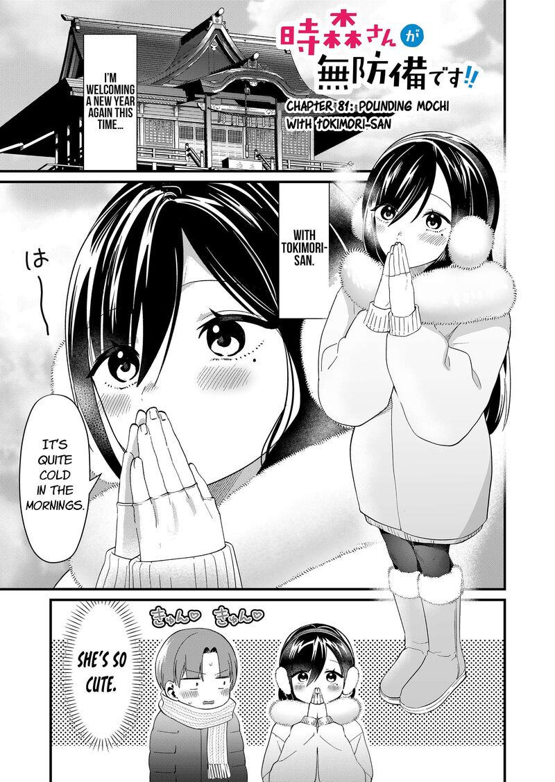 Tokimori San Ga Muboubi Desu Chapter 81 Page 1