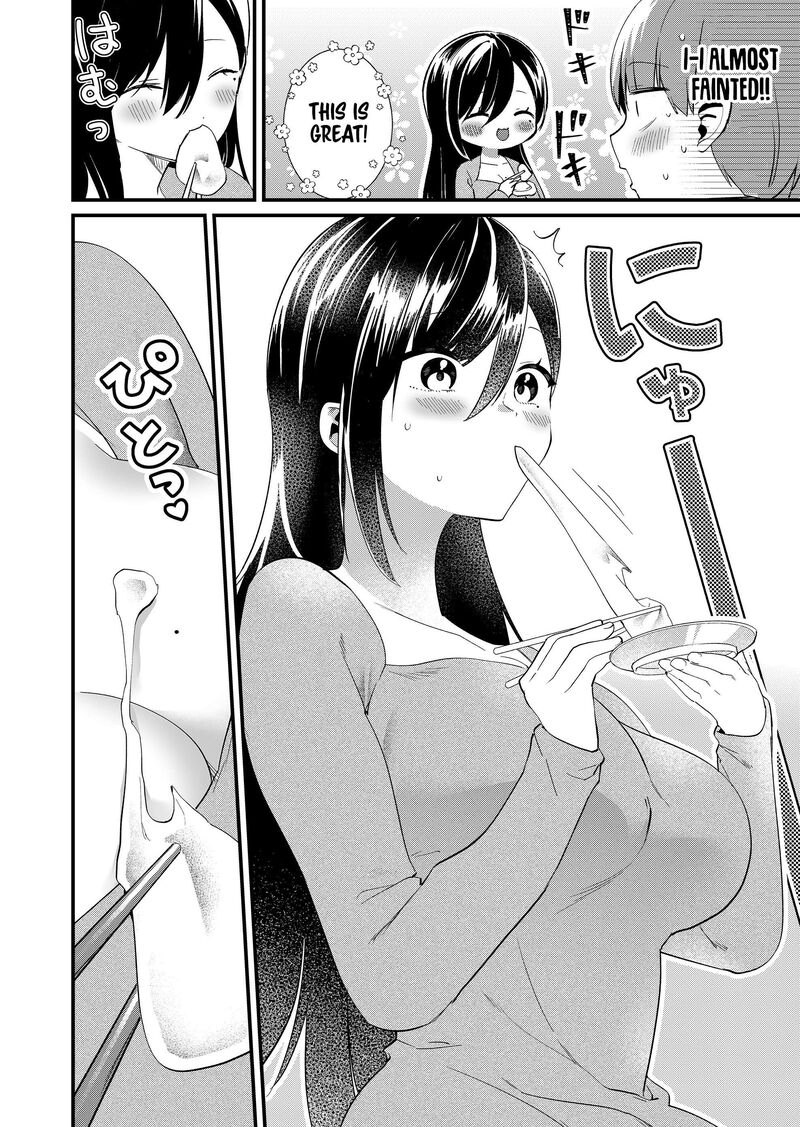 Tokimori San Ga Muboubi Desu Chapter 81 Page 12