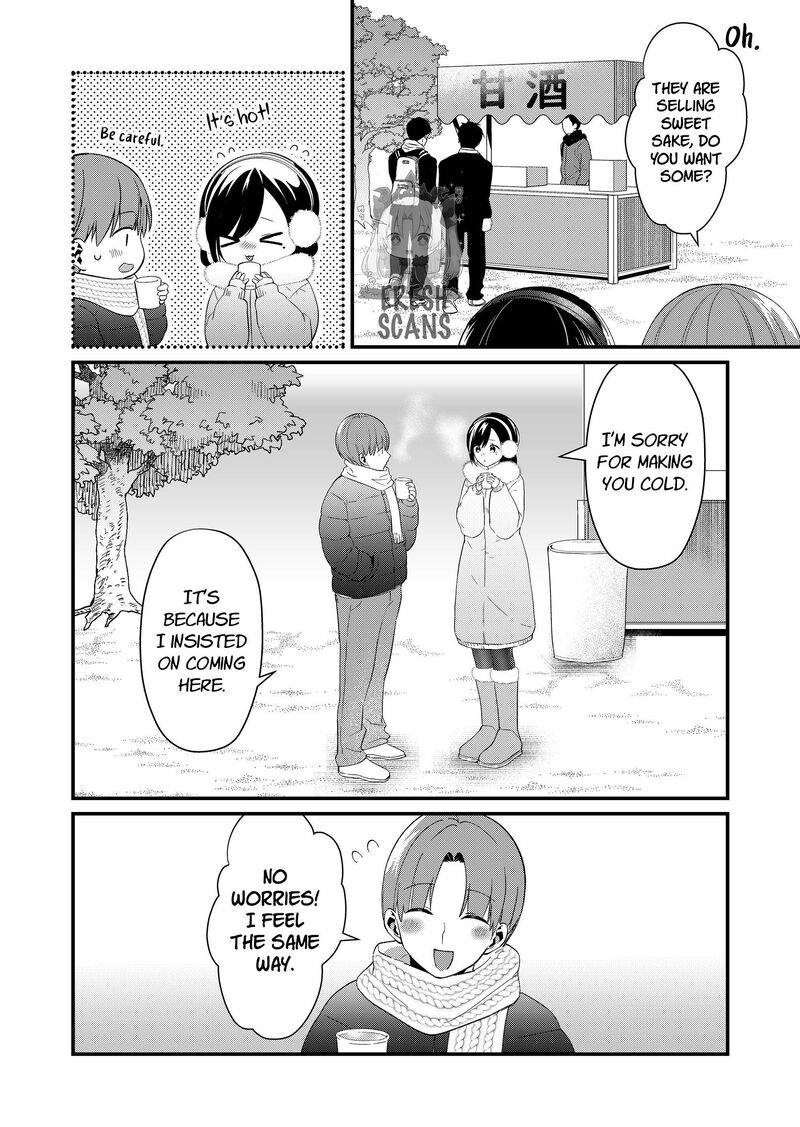 Tokimori San Ga Muboubi Desu Chapter 81 Page 2