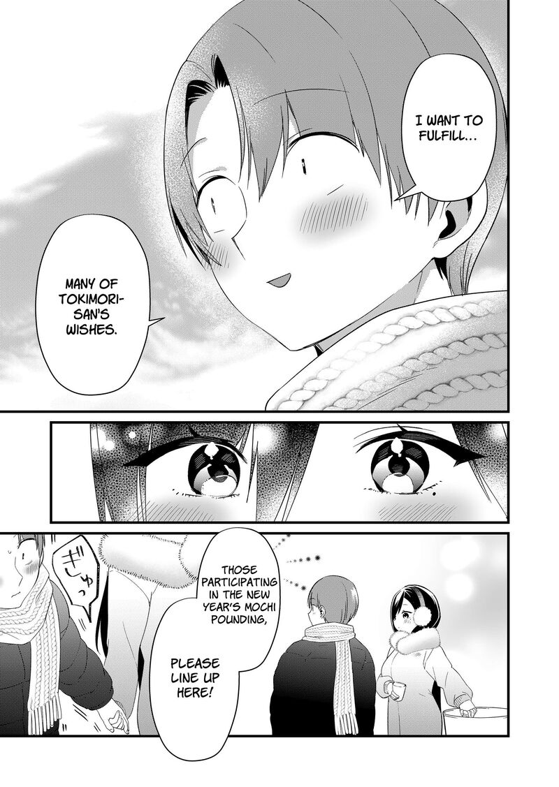 Tokimori San Ga Muboubi Desu Chapter 81 Page 3