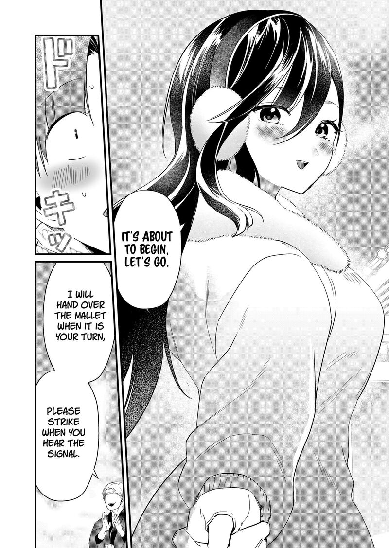 Tokimori San Ga Muboubi Desu Chapter 81 Page 4