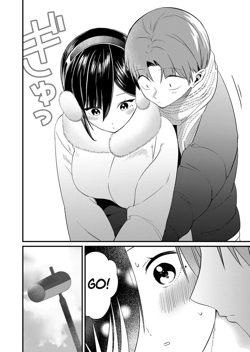 Tokimori San Ga Muboubi Desu Chapter 81 Page 6