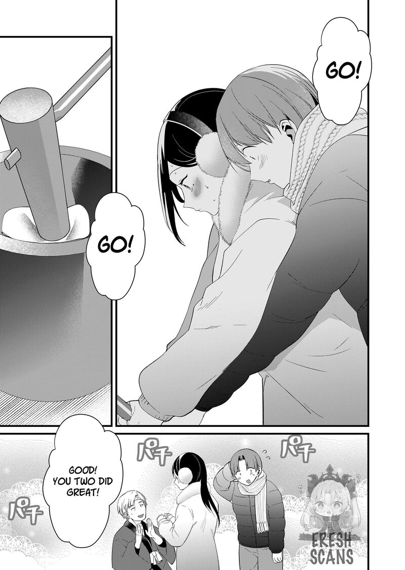 Tokimori San Ga Muboubi Desu Chapter 81 Page 7