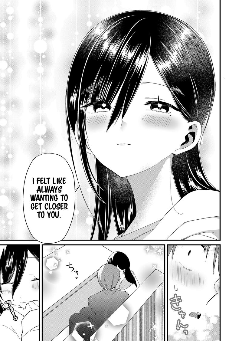Tokimori San Ga Muboubi Desu Chapter 82 Page 11