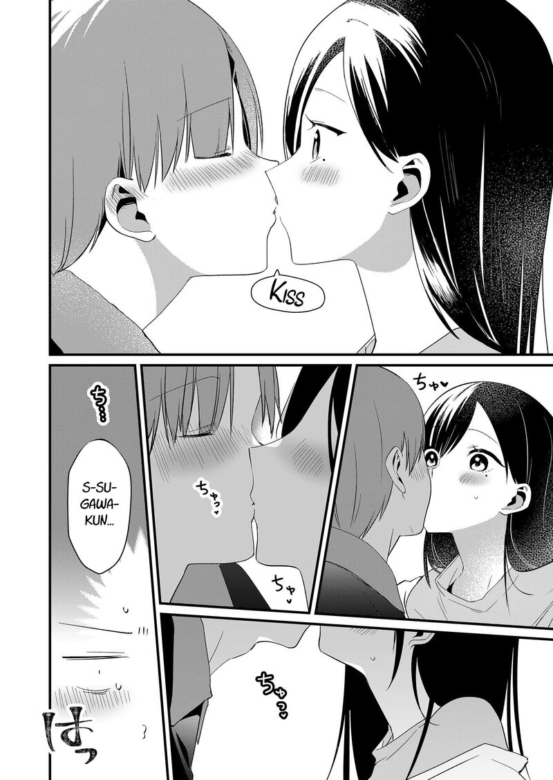 Tokimori San Ga Muboubi Desu Chapter 82 Page 12