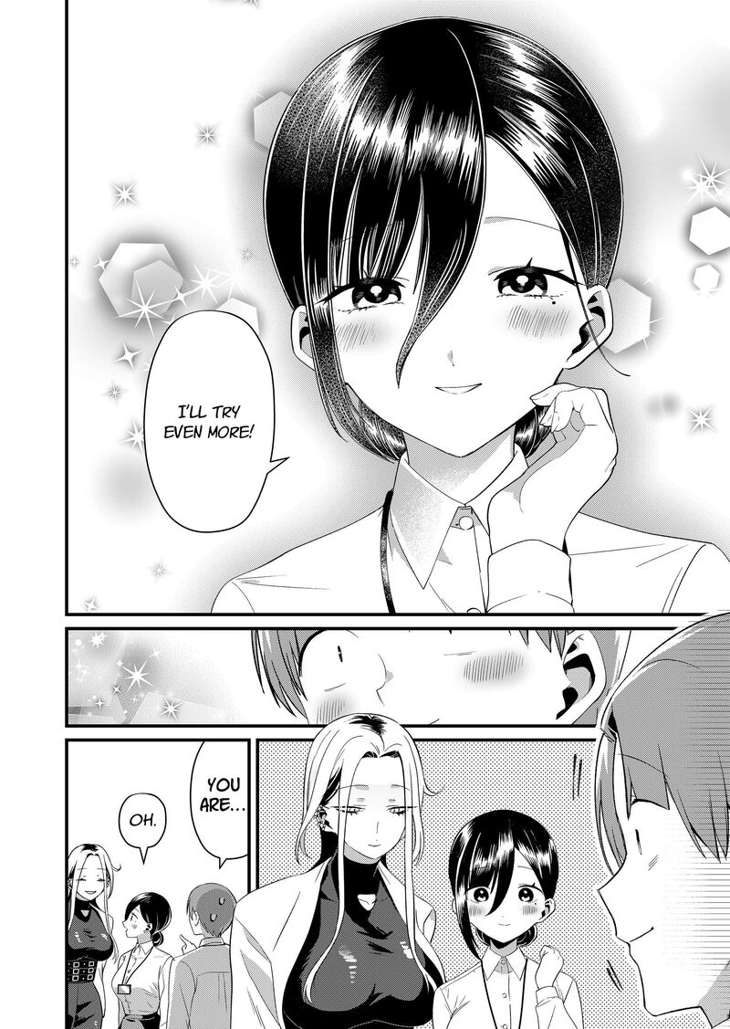 Tokimori San Ga Muboubi Desu Chapter 86 Page 10