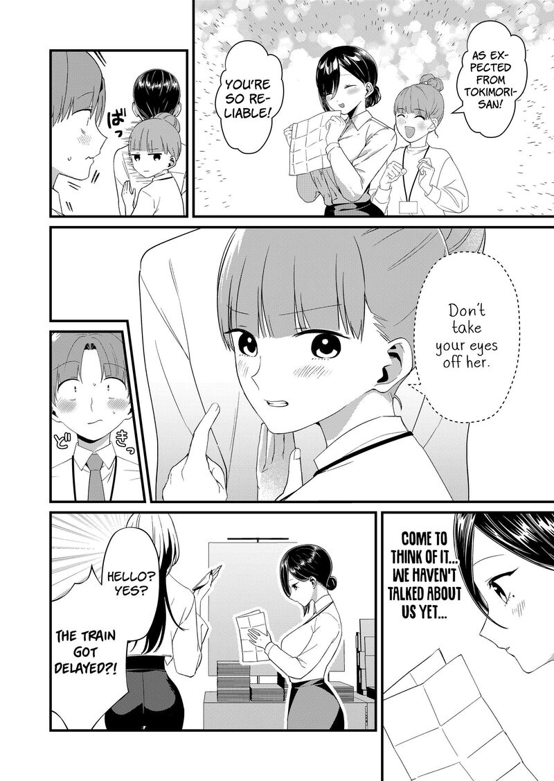 Tokimori San Ga Muboubi Desu Chapter 86 Page 2