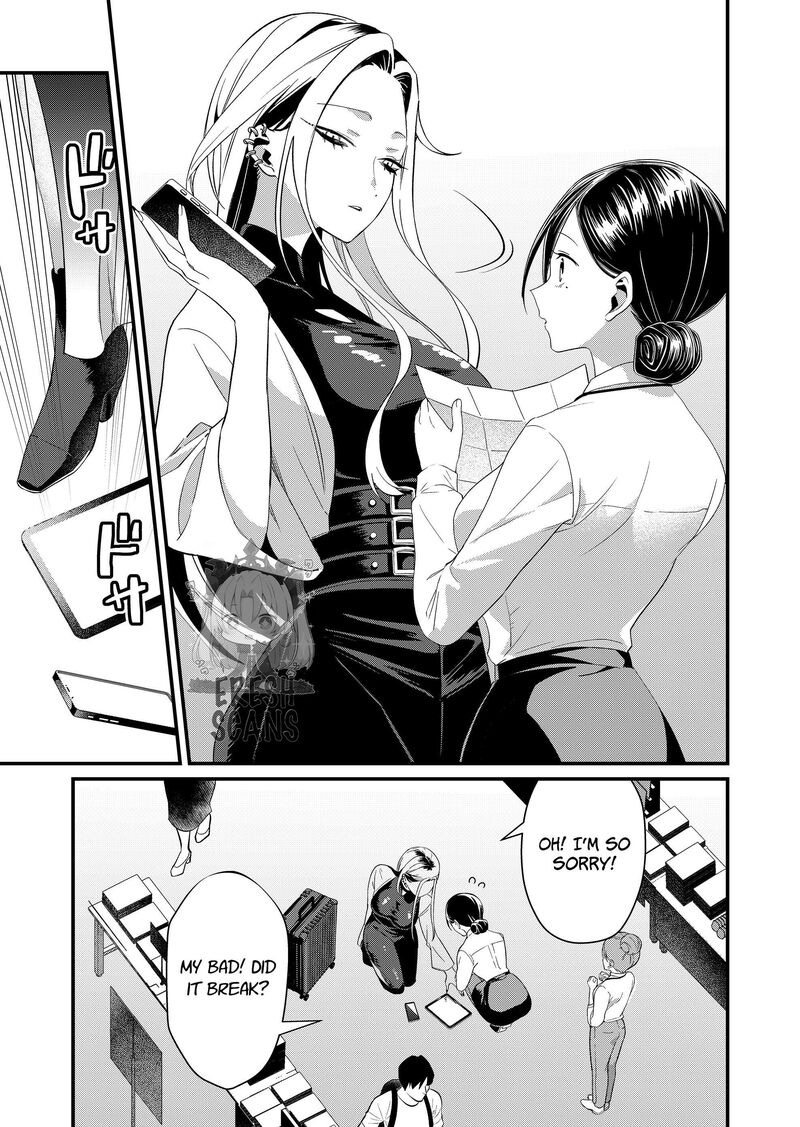 Tokimori San Ga Muboubi Desu Chapter 86 Page 3