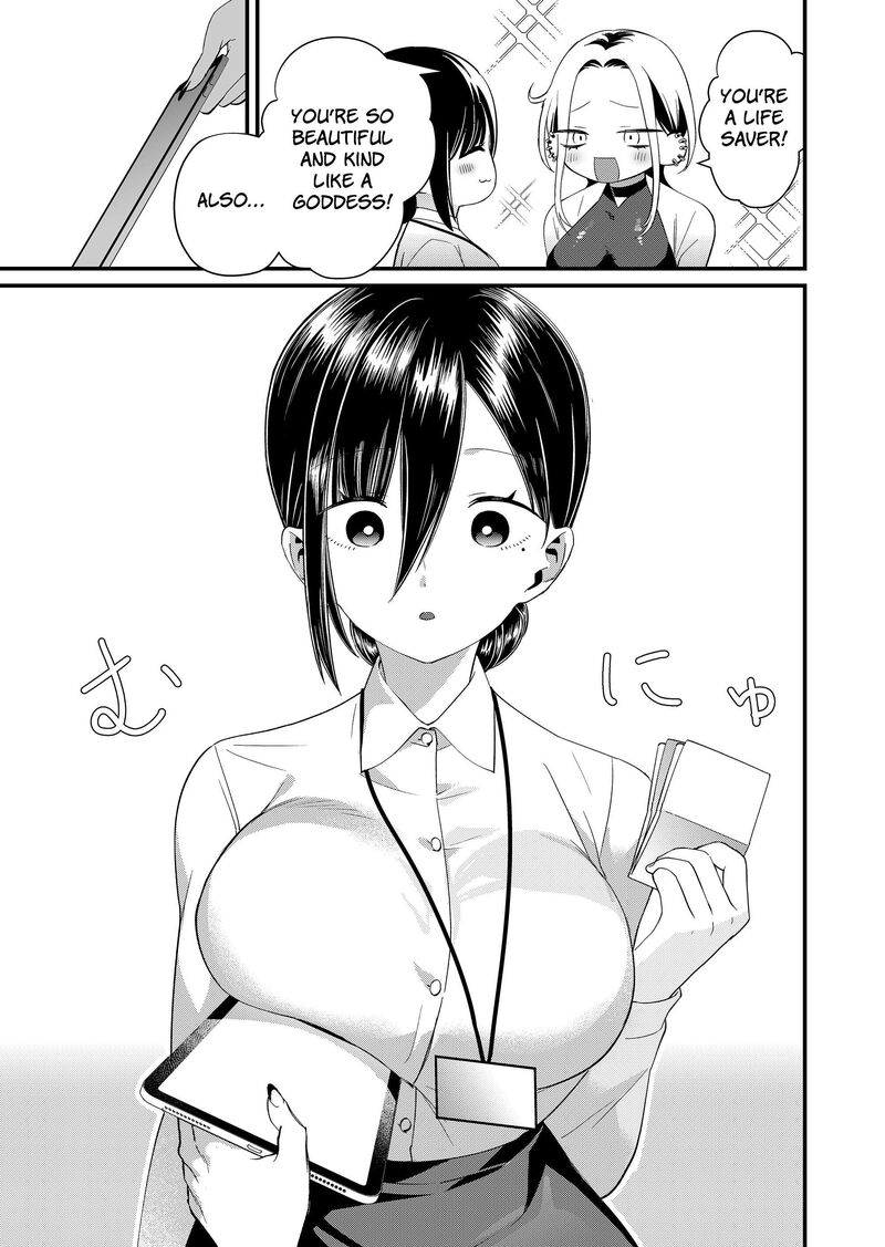 Tokimori San Ga Muboubi Desu Chapter 86 Page 5