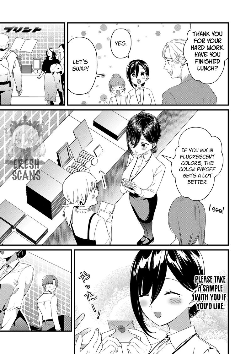 Tokimori San Ga Muboubi Desu Chapter 86 Page 7