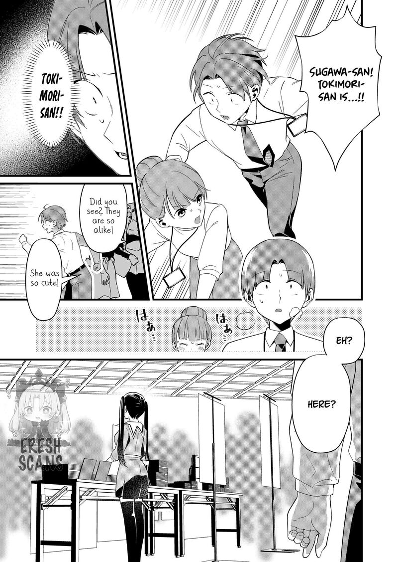 Tokimori San Ga Muboubi Desu Chapter 87 Page 1