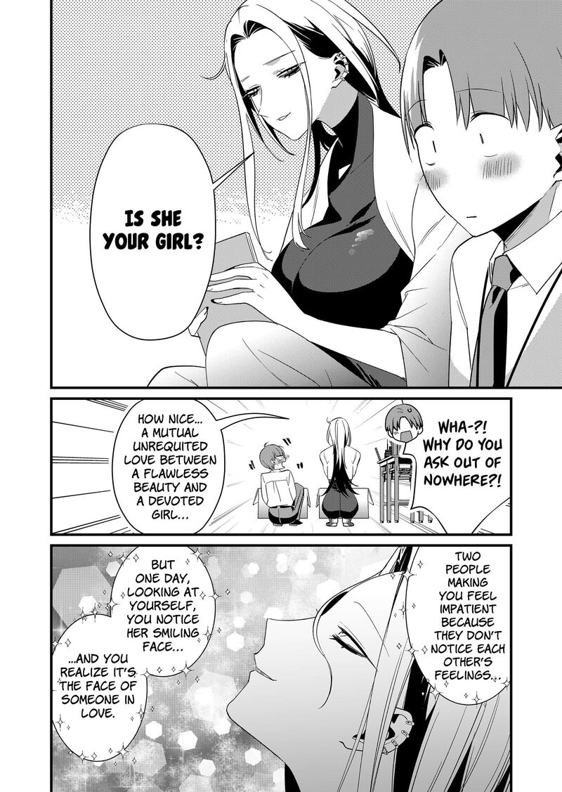 Tokimori San Ga Muboubi Desu Chapter 87 Page 10