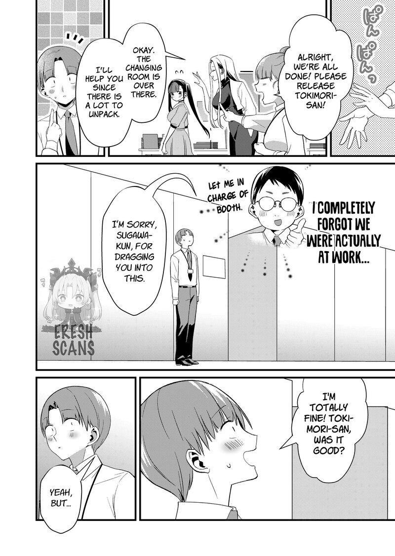Tokimori San Ga Muboubi Desu Chapter 87 Page 12