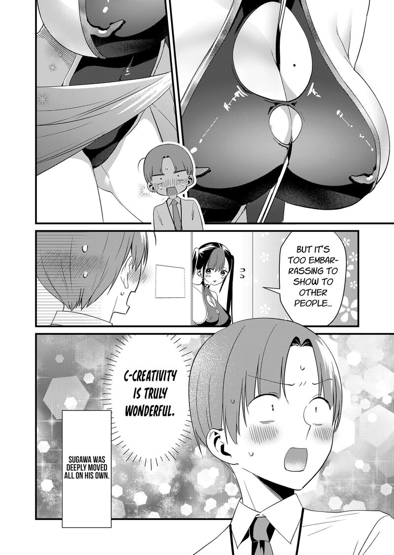 Tokimori San Ga Muboubi Desu Chapter 87 Page 14