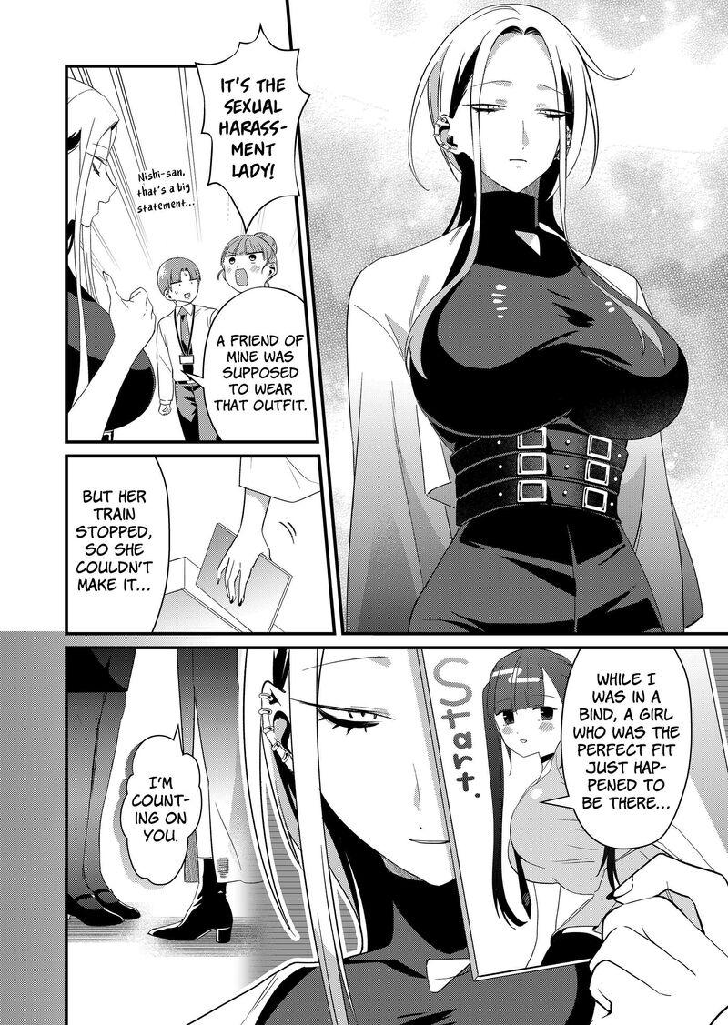 Tokimori San Ga Muboubi Desu Chapter 87 Page 4