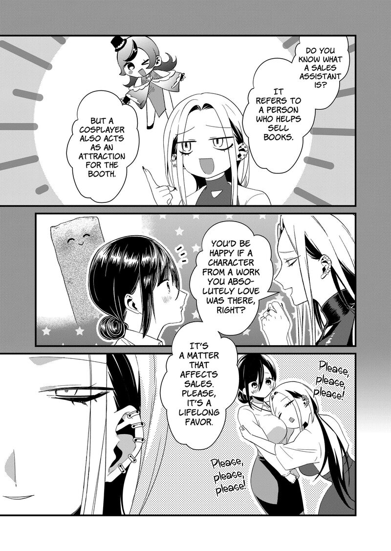 Tokimori San Ga Muboubi Desu Chapter 87 Page 5
