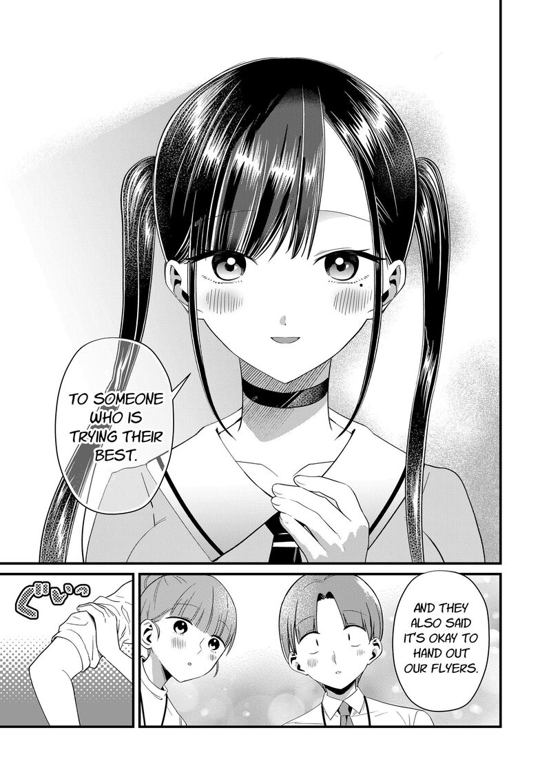 Tokimori San Ga Muboubi Desu Chapter 87 Page 7