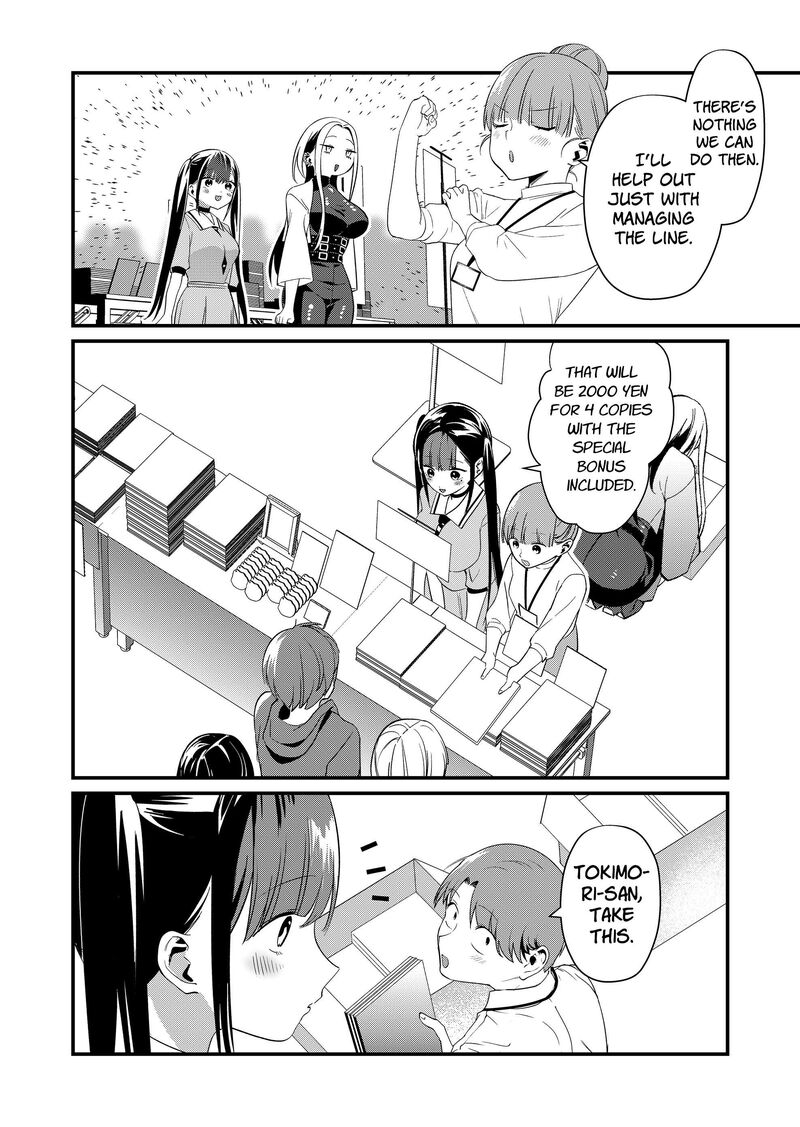 Tokimori San Ga Muboubi Desu Chapter 87 Page 8