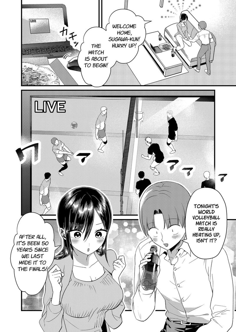 Tokimori San Ga Muboubi Desu Chapter 89 Page 2