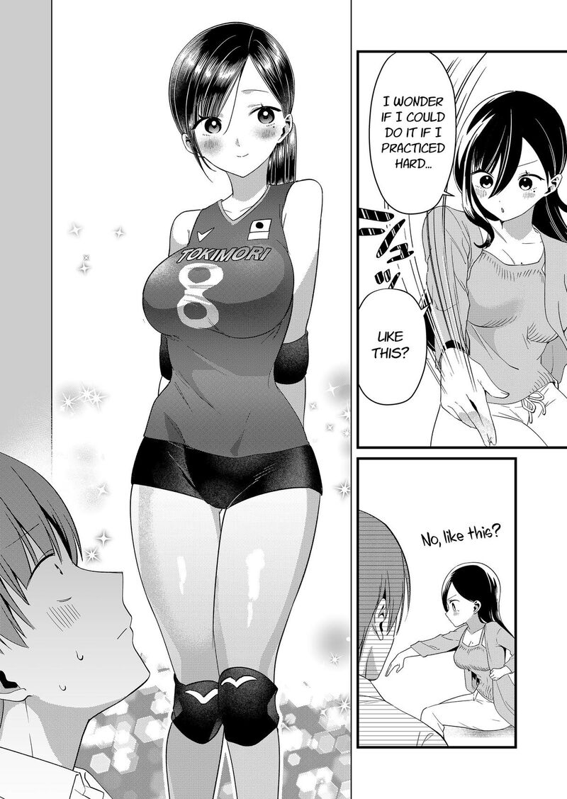 Tokimori San Ga Muboubi Desu Chapter 89 Page 4