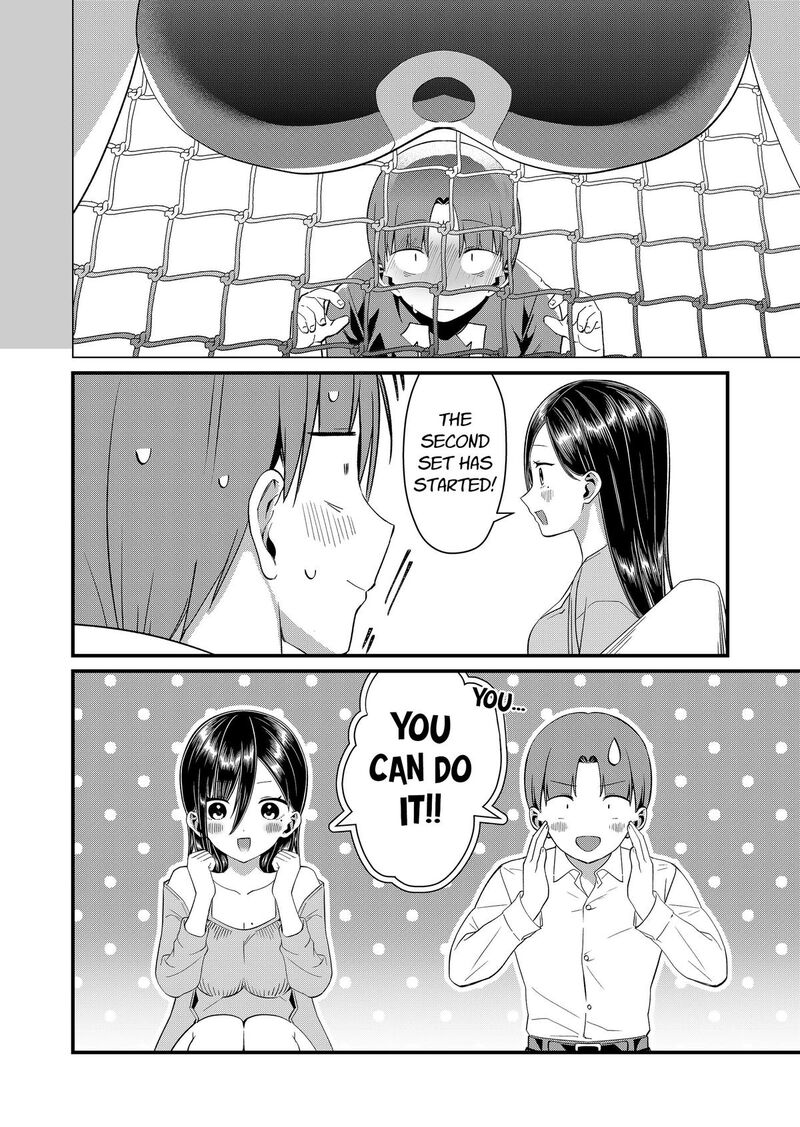 Tokimori San Ga Muboubi Desu Chapter 89 Page 6