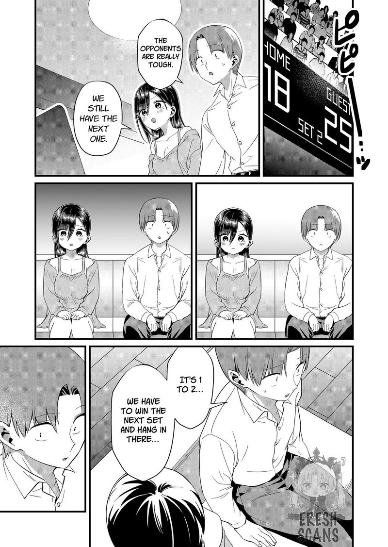 Tokimori San Ga Muboubi Desu Chapter 89 Page 7