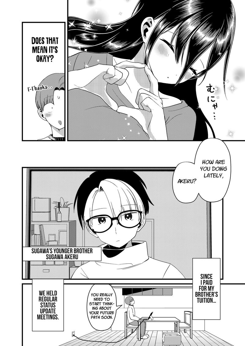 Tokimori San Ga Muboubi Desu Chapter 90 Page 2