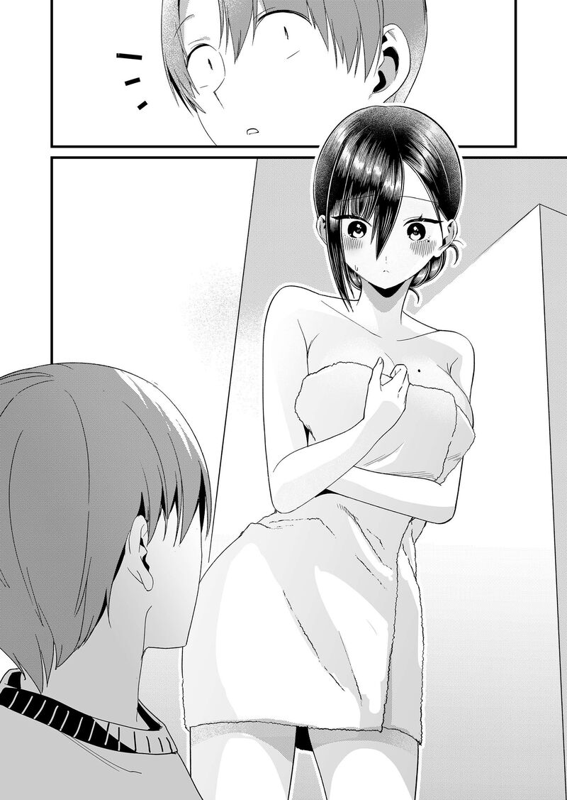 Tokimori San Ga Muboubi Desu Chapter 90 Page 8