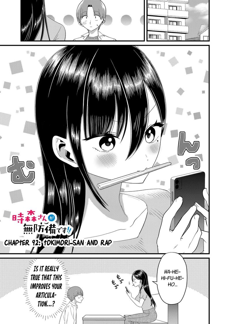 Tokimori San Ga Muboubi Desu Chapter 92 Page 1