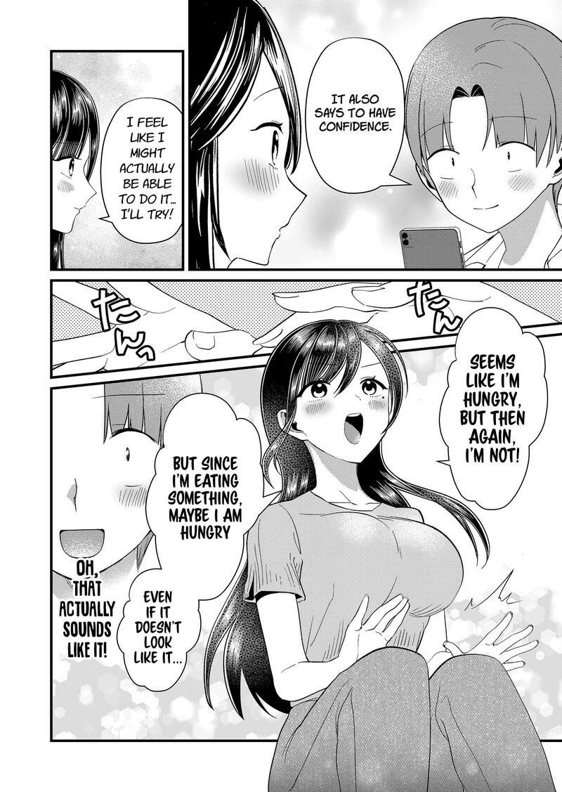 Tokimori San Ga Muboubi Desu Chapter 92 Page 8