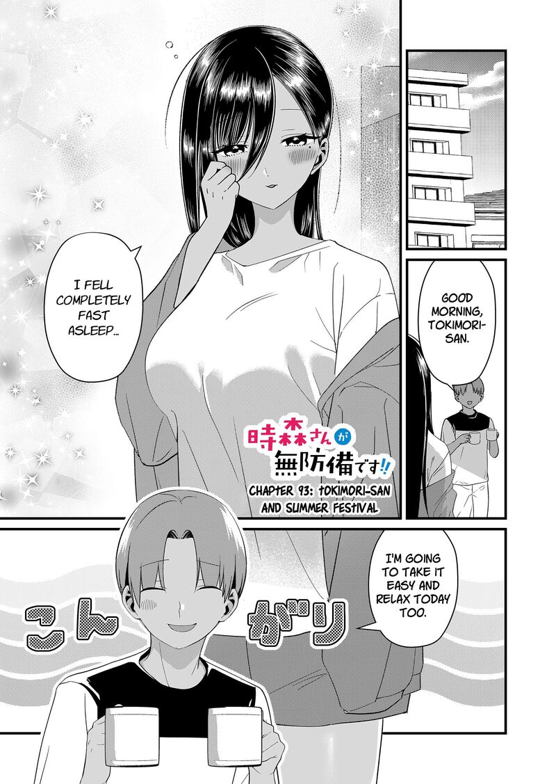 Tokimori San Ga Muboubi Desu Chapter 93 Page 1