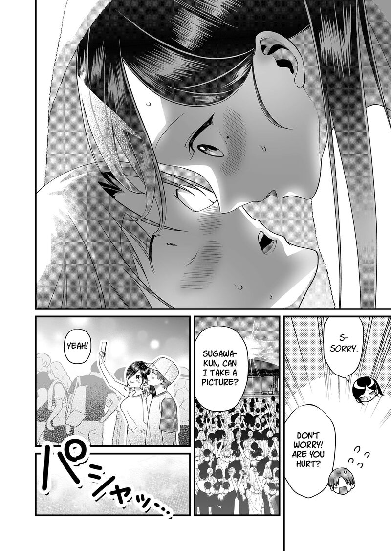 Tokimori San Ga Muboubi Desu Chapter 93 Page 10