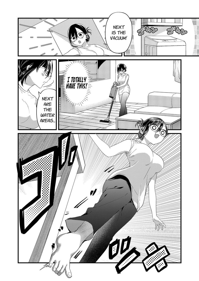Tokimori San Ga Muboubi Desu Chapter 95 Page 4