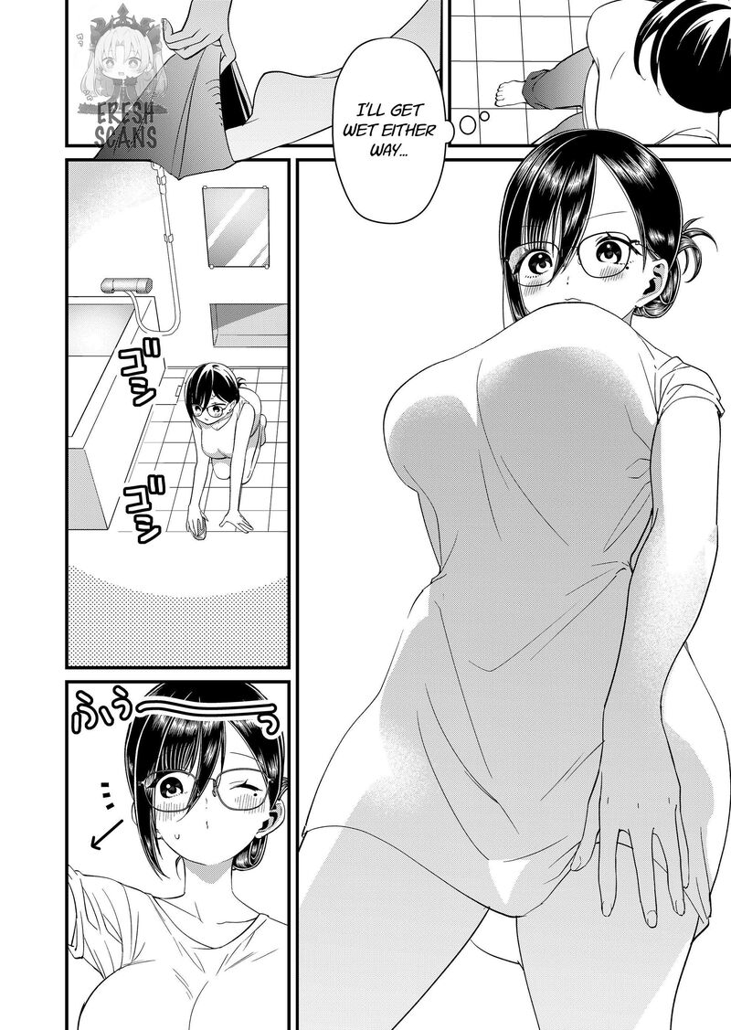 Tokimori San Ga Muboubi Desu Chapter 95 Page 6