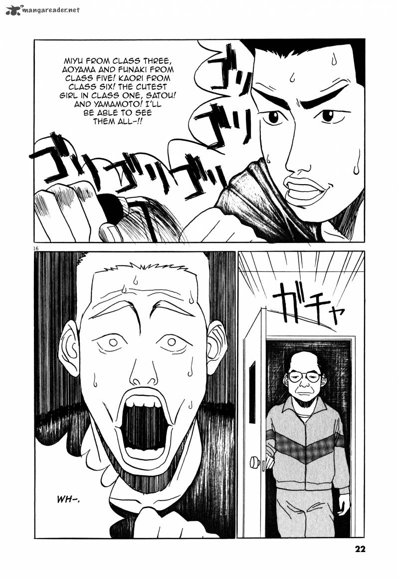 Tokkaten Chapter 1 Page 21