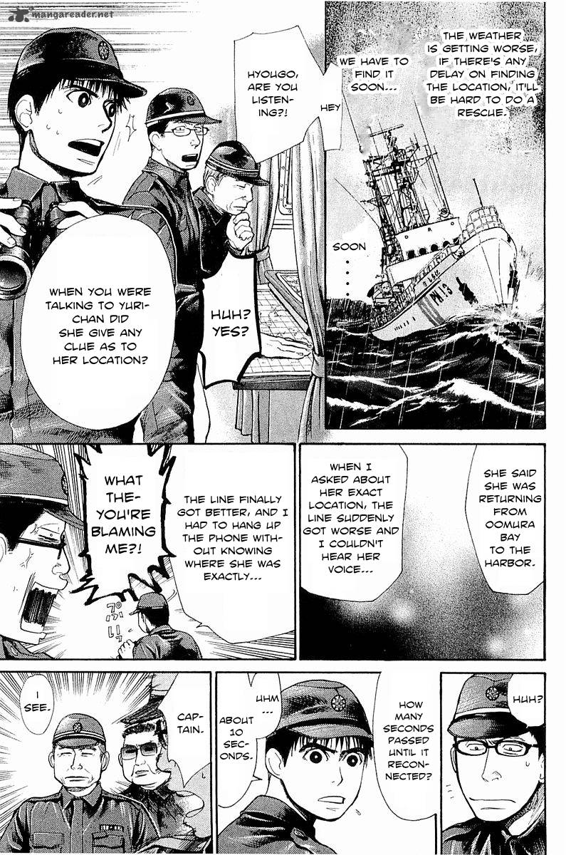 Tokkyuu Chapter 12 Page 5