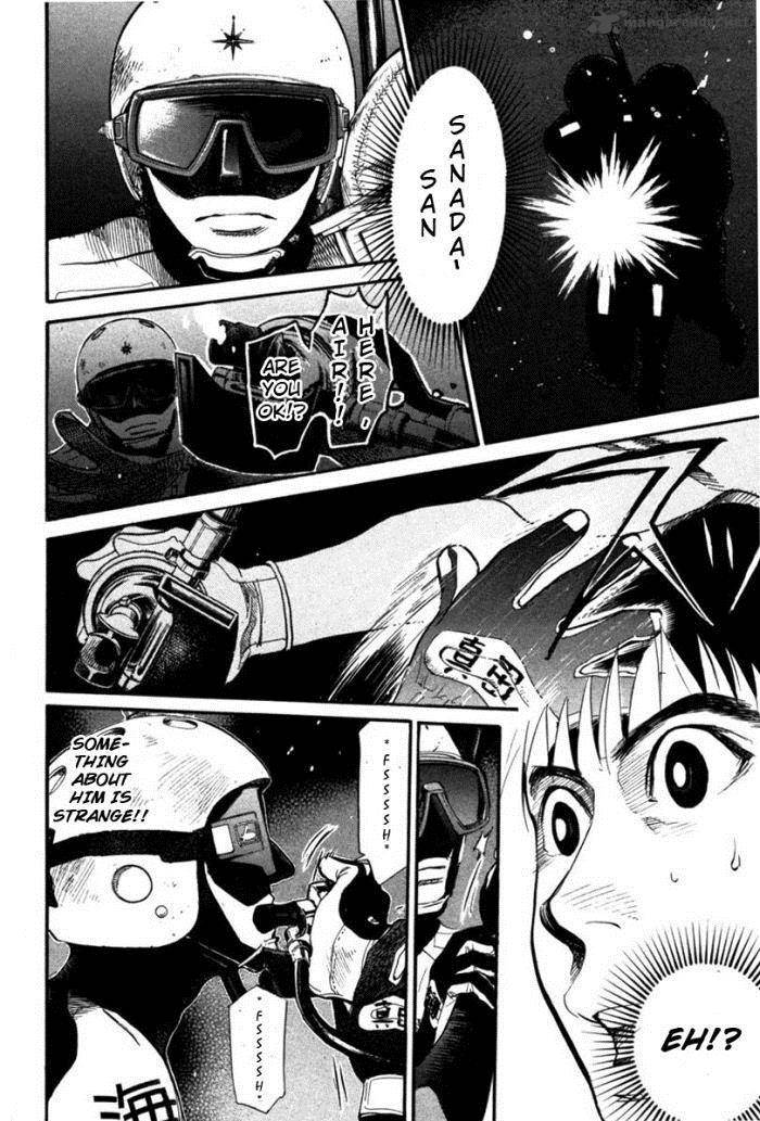 Tokkyuu Chapter 16 Page 12