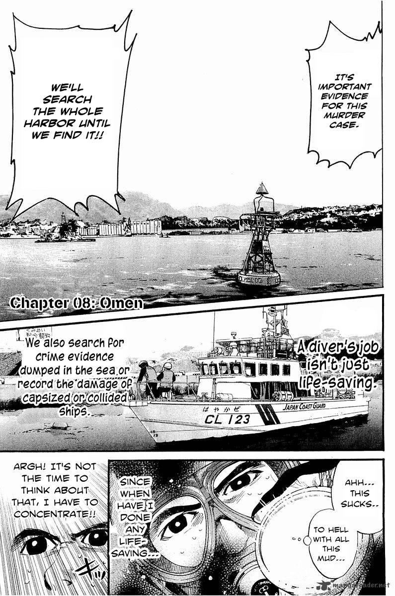 Tokkyuu Chapter 8 Page 3