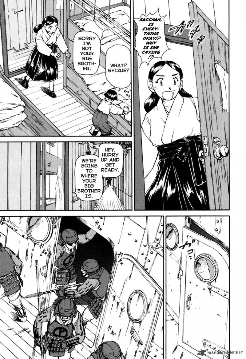 Tokumu Houkoukan Yumihari Chapter 1 Page 21