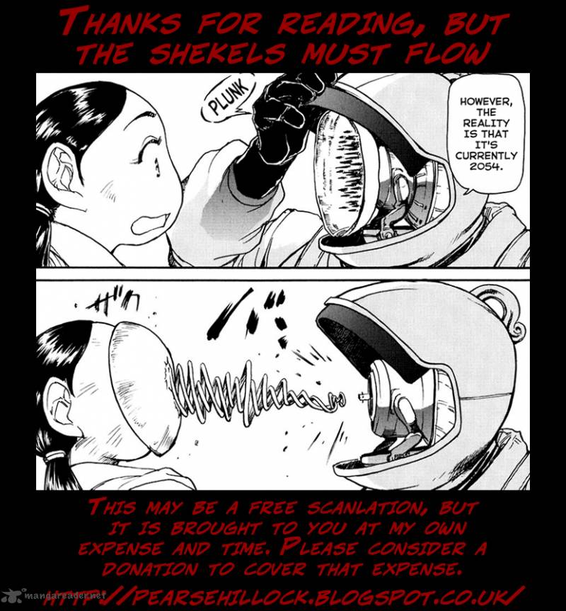 Tokumu Houkoukan Yumihari Chapter 1 Page 43