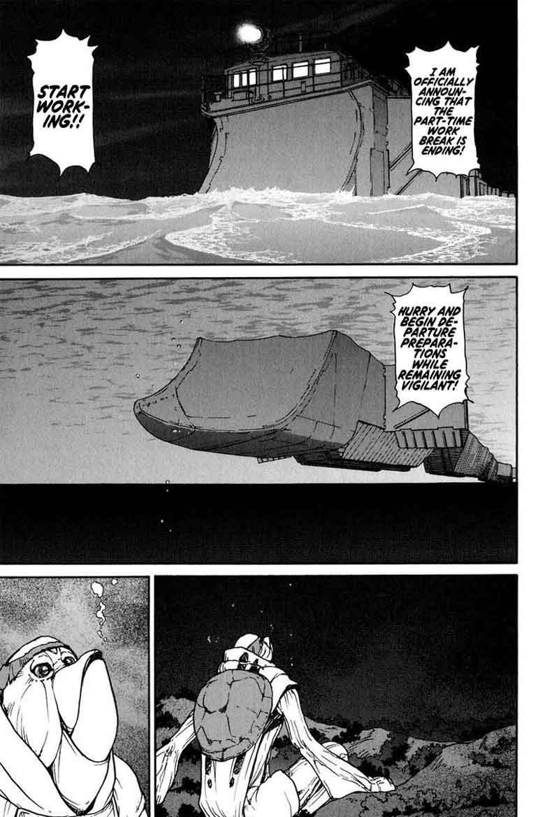 Tokumu Houkoukan Yumihari Chapter 12 Page 10
