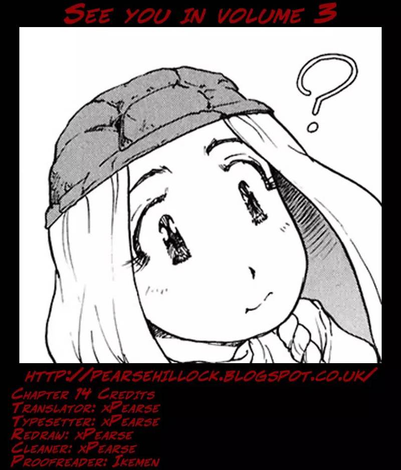 Tokumu Houkoukan Yumihari Chapter 14 Page 26